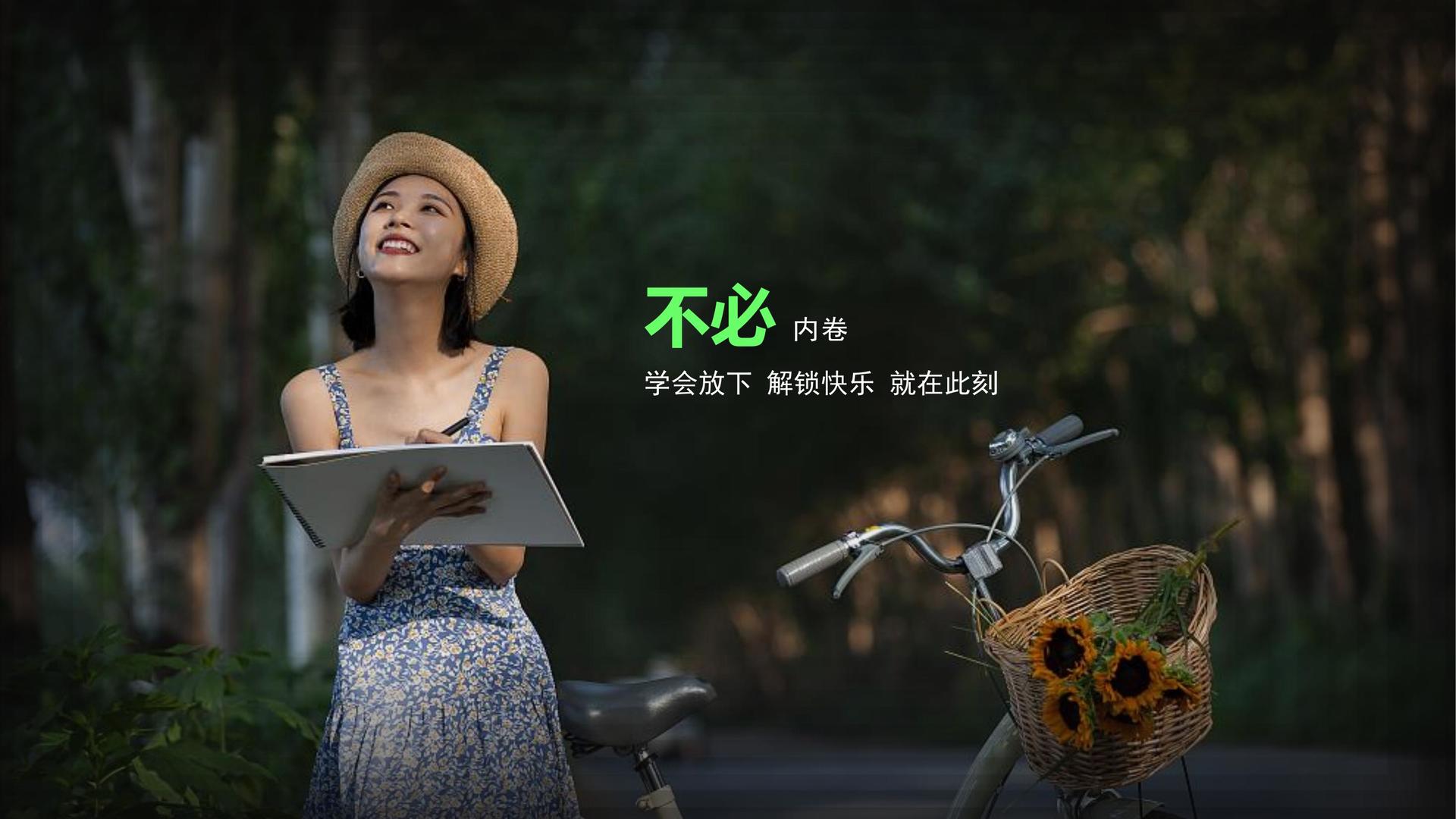 鼎盛嘉成传媒创意视觉